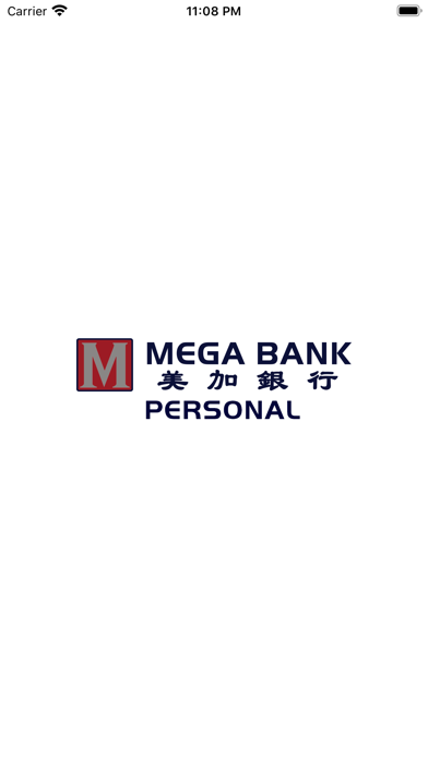 Mega Bank Mobile Personal Screenshot