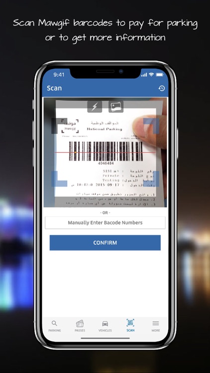 mawgif موقف screenshot-6