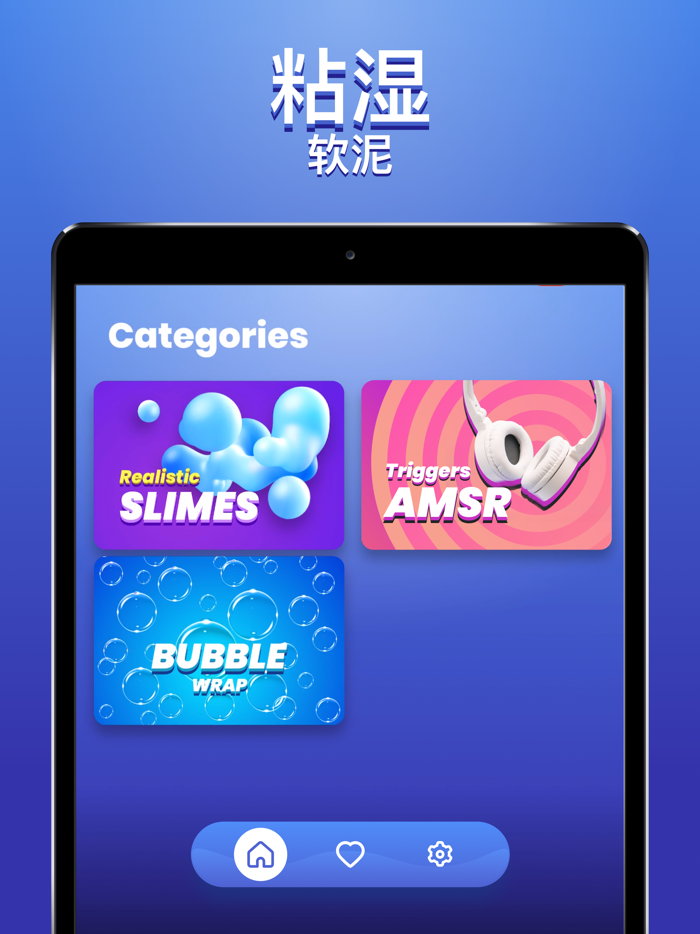 Slimy Anxiety Relief Slime 3D