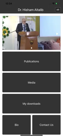 Game screenshot Hisham Altalib mod apk