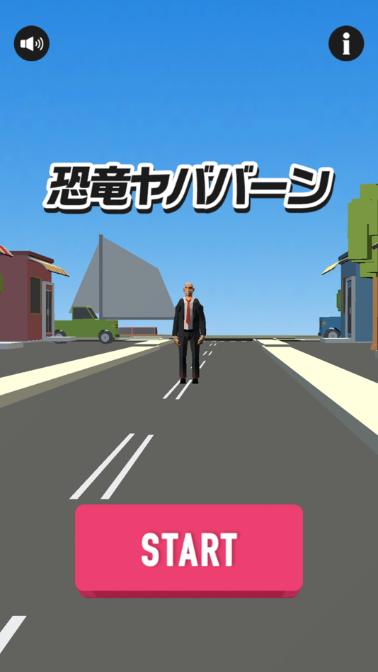 恐竜ヤババーン - 1.0.7 - (iOS)