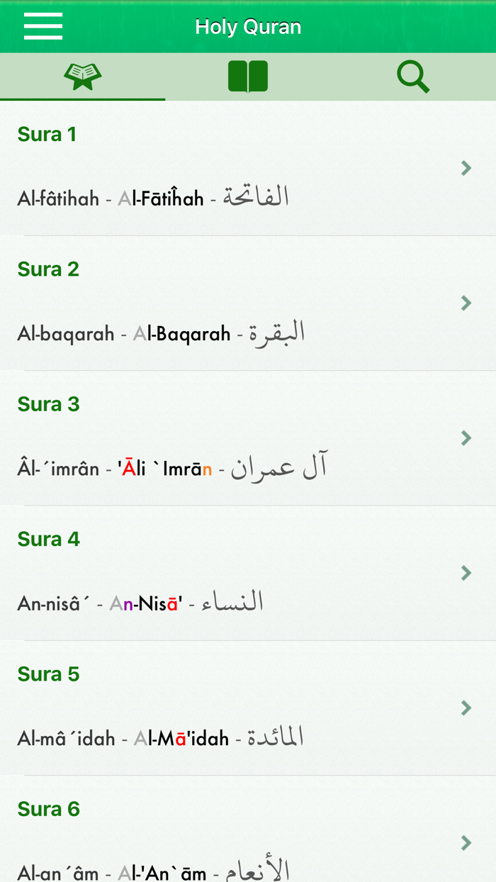 Quran Tajwid Pro  Bosnian