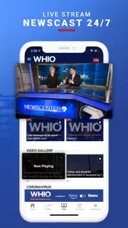 whio iphone screenshot 3