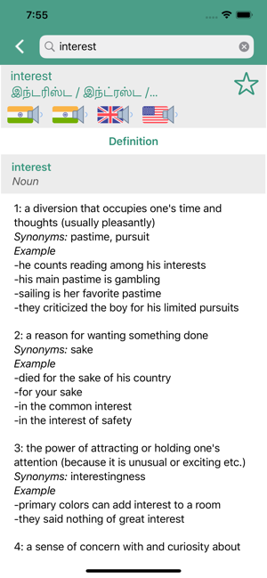 Tamil-English Dictionary(圖3)-速報App