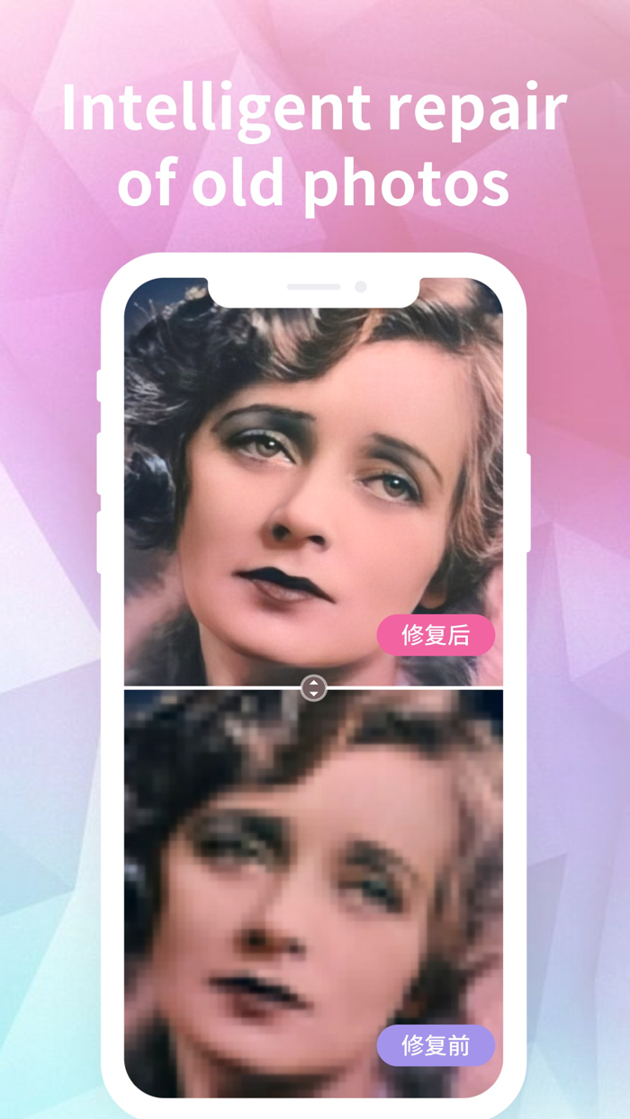 Restore Old Photos and colorize