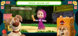Game screenshot Masha and the Bear: Aliens apk