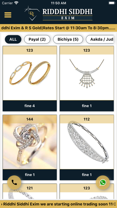 Riddhi Siddhi Exim Screenshot