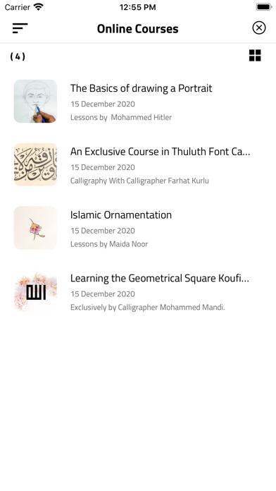Khawla Art & Culture Screenshot