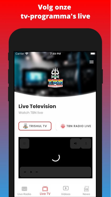 Trishul Broadcasting Network