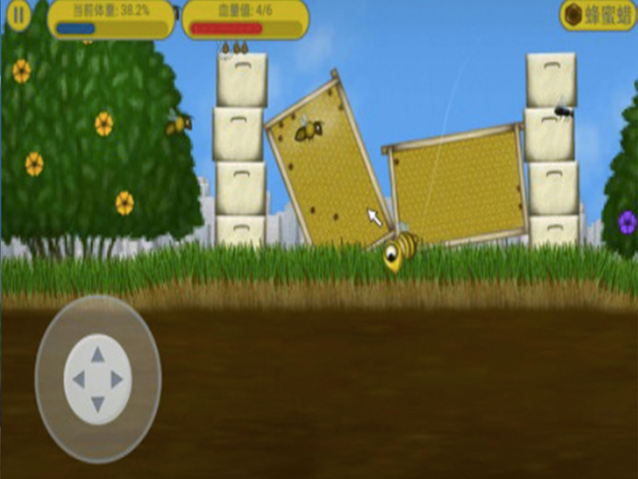 Tasty World Crowded Planet