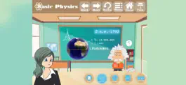 Game screenshot ฟิสิกส์เบื้องต้น Physics lite hack