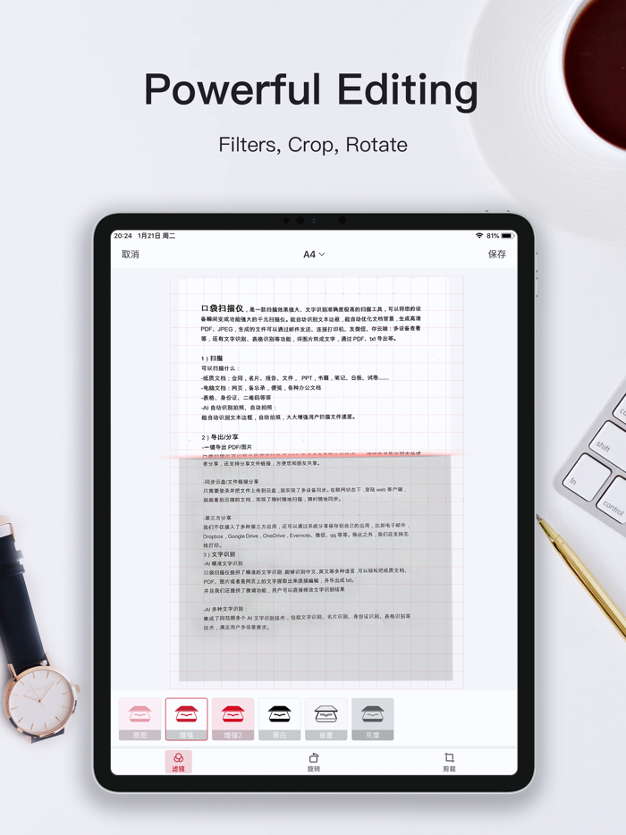 ScannerHD Pro - PDF Scan