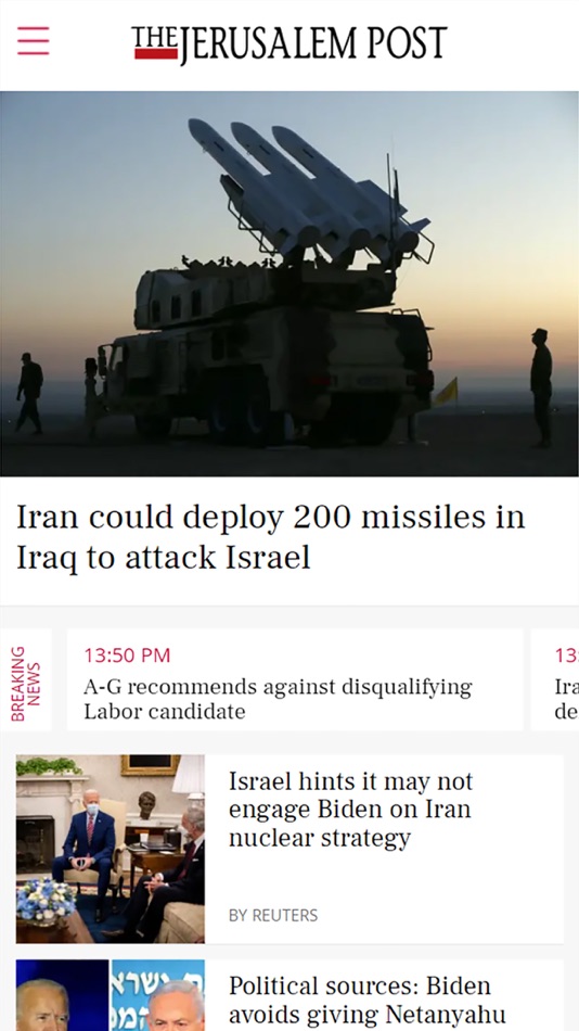 The Jerusalem Post - 7.7.6 - (iOS)