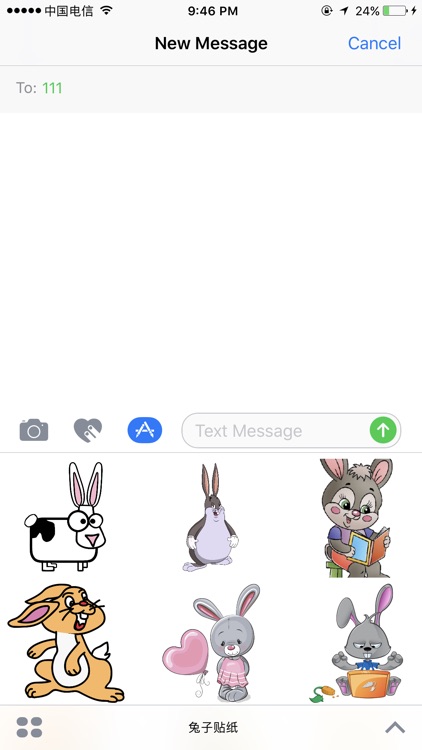 兔子贴纸