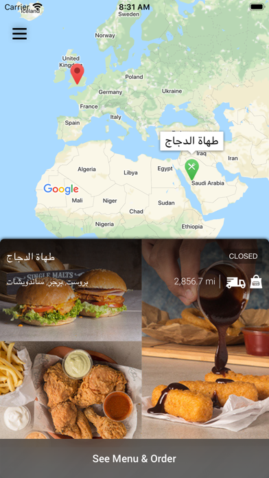 Screenshot 2 of The Crunch Factory App