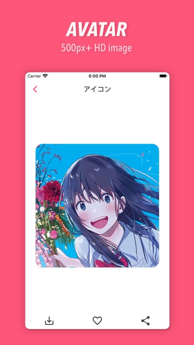 ACG Gallery ・ UHD Anime photos Screenshot