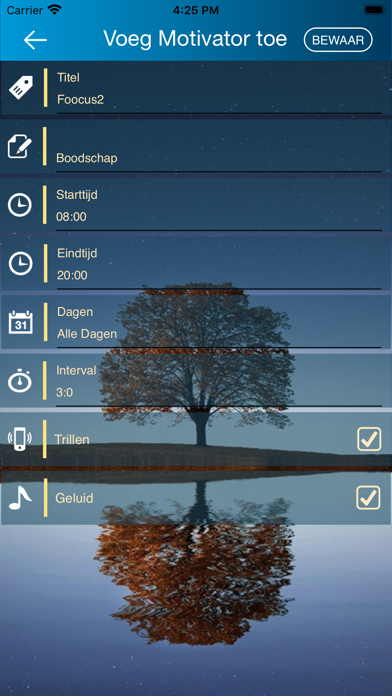 Foocus2 Screenshot