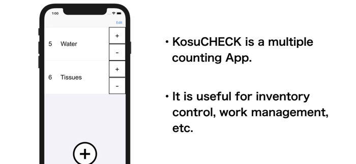 KosuCHECK