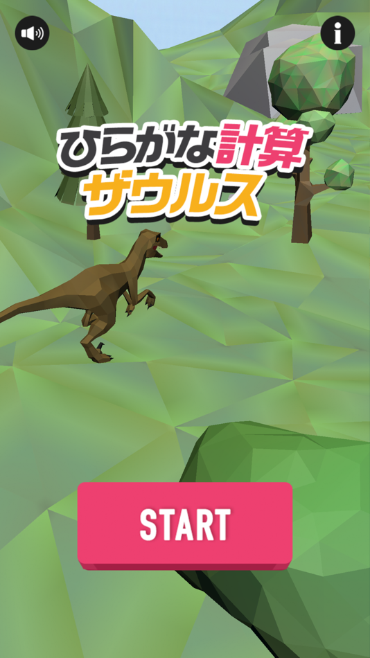 #1. ひらがな計算ザウルス (iOS) Podle: ZERONE