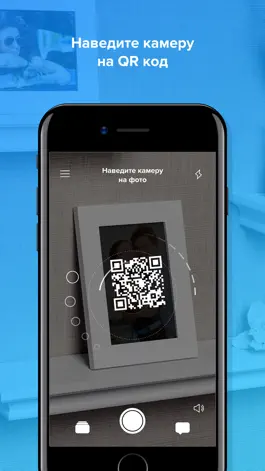 Game screenshot WOW apk