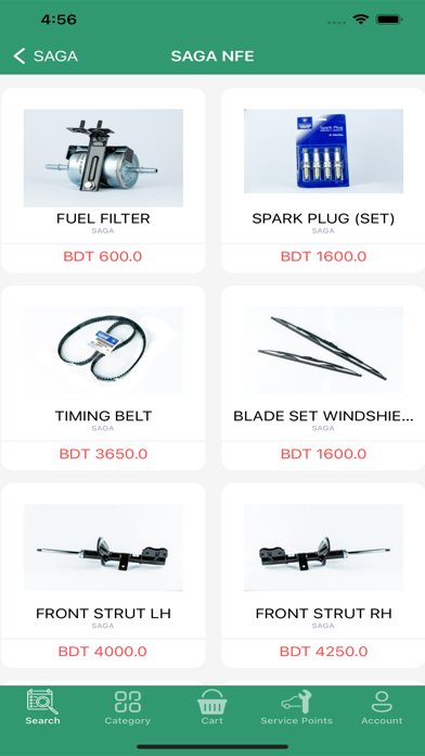 Perfect Vehicle Solution - PVS Screenshot