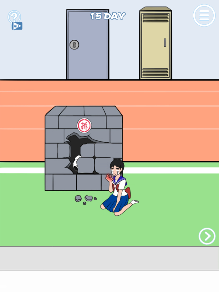 Teacher hid my football