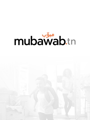 Mubawab Tunisieのおすすめ画像1