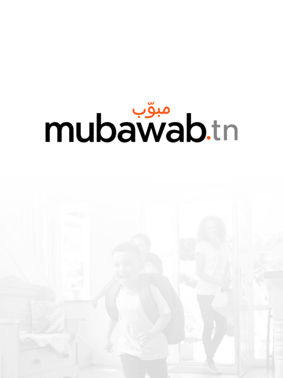 Screenshot #4 pour Mubawab Tunisie