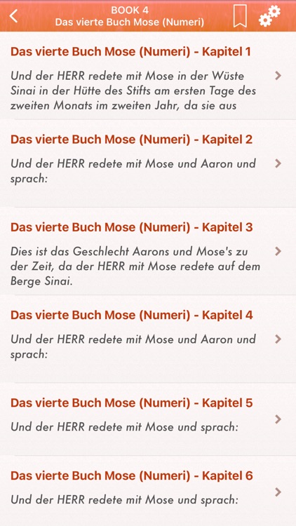 German Bible Audio Luther screenshot-1