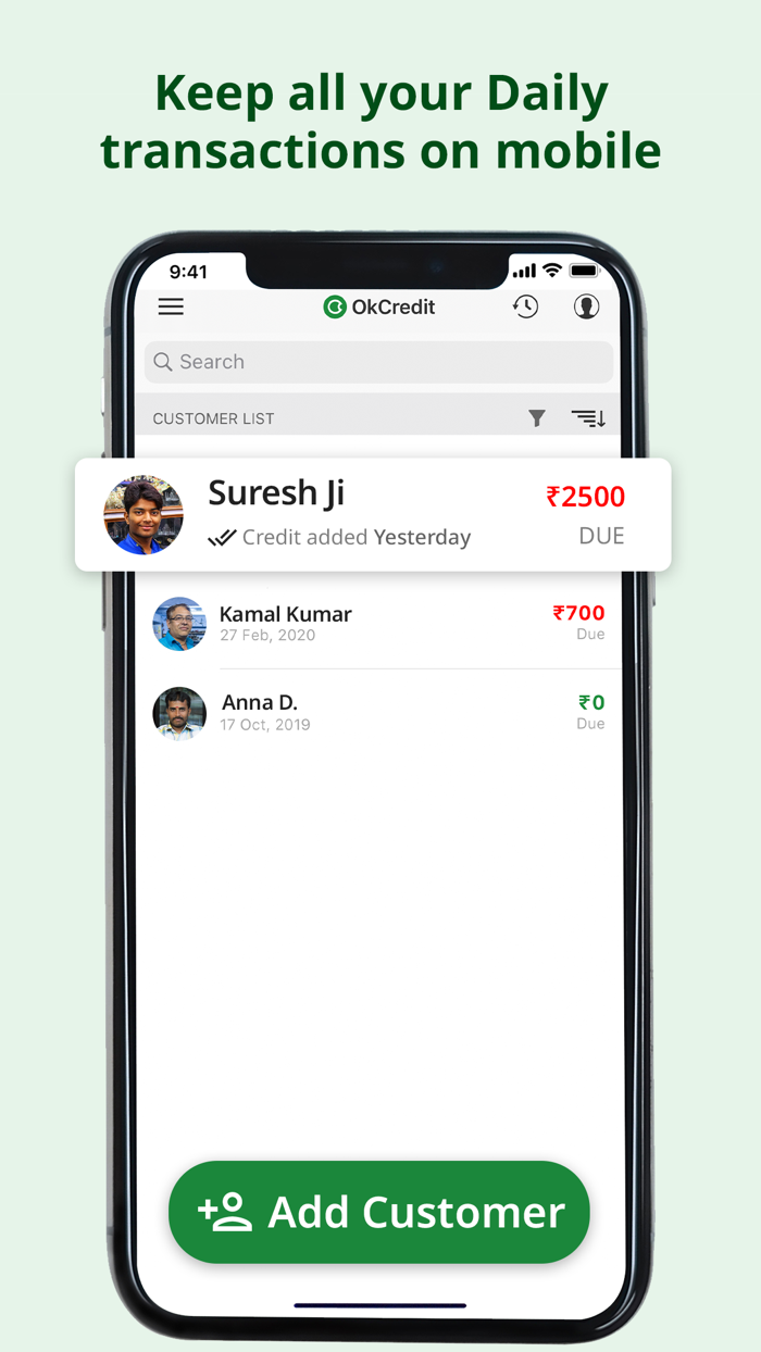 OkCredit - Udhar Bahi Khata