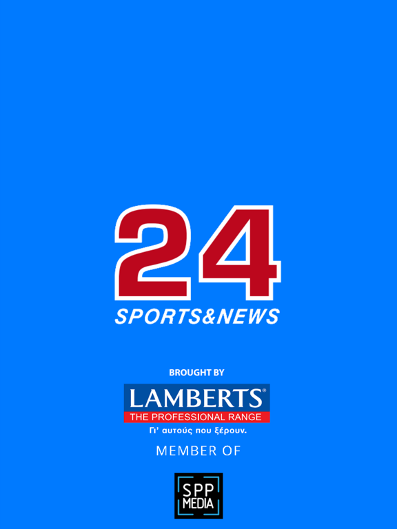 Screenshot #4 pour 24sports & news