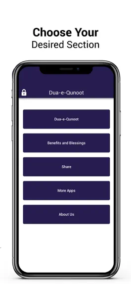 Game screenshot Dua-e-Qunoot mod apk