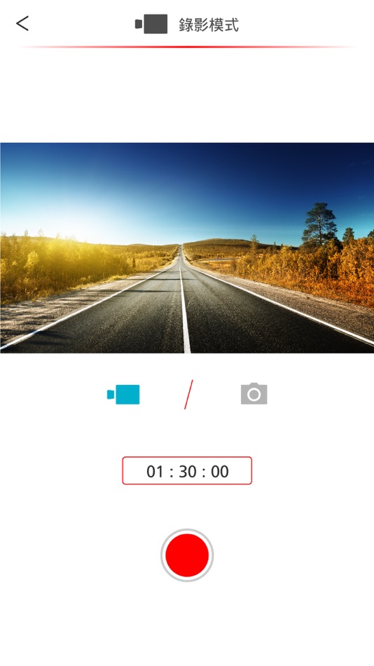 #5. A503W DASH CAM MANAGER (iOS) 由: Cansonic Inc.
