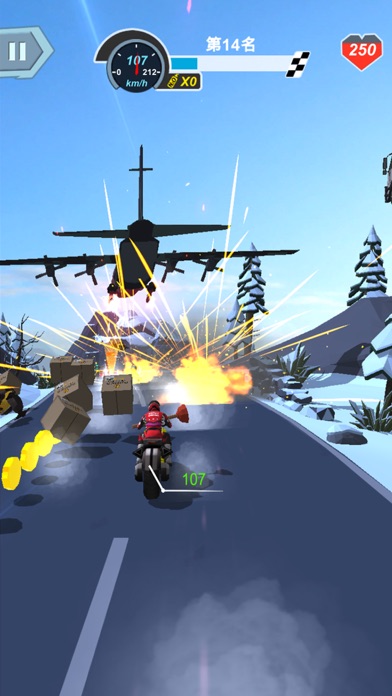 screenshot of Death Moto 2