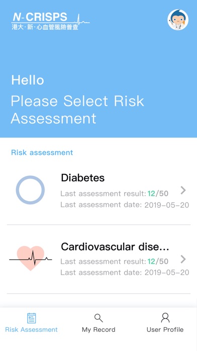 Screenshot #2 pour HKCRISPS Health Risk Engines