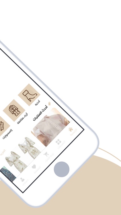 سفن هايف | SevenHive