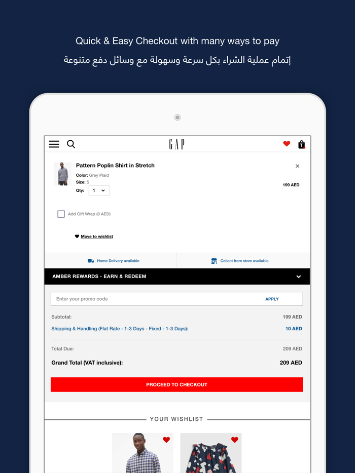 GAP UAE KW KSA Online Shopping