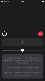 How to cancel & delete sound waves - music by moving 2