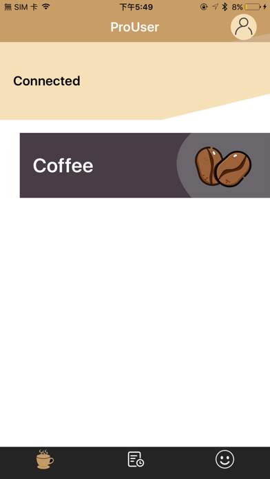 ProUser Espresso Screenshot