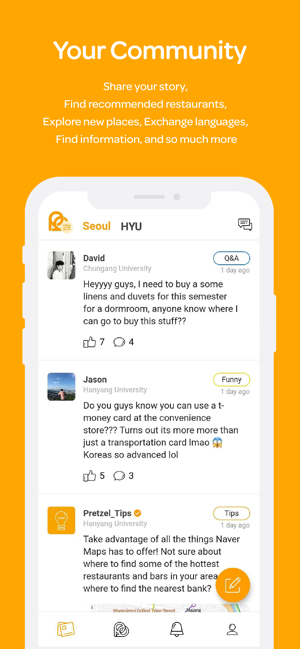 Pretzel - Campus & Community(圖2)-速報App
