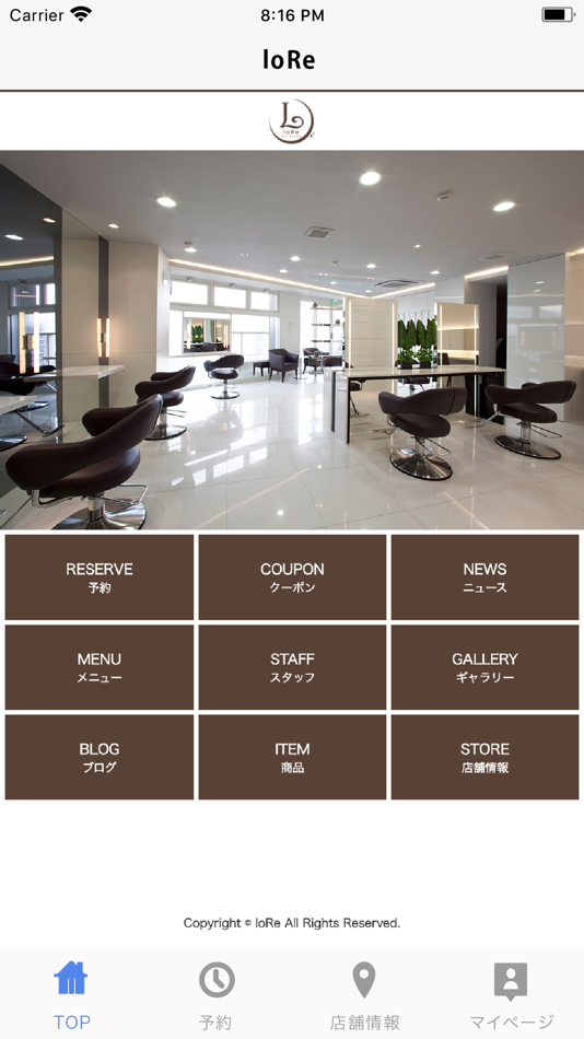 #1. loRe【ロア】 (iOS) Podle: KENJI, K.K.