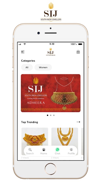 South India Jewellers screenshot-3