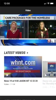 whnt problems & solutions and troubleshooting guide - 4