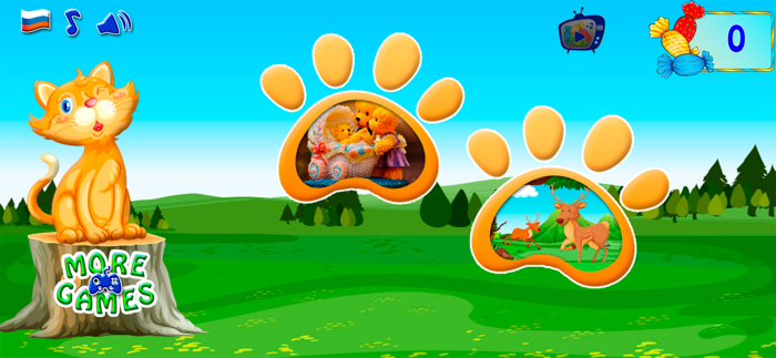 Funny junior puzzles