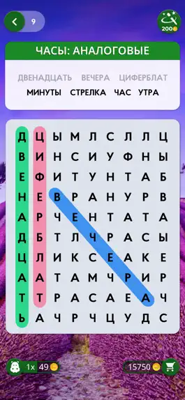 Game screenshot Words of Wonders: Search mod apk