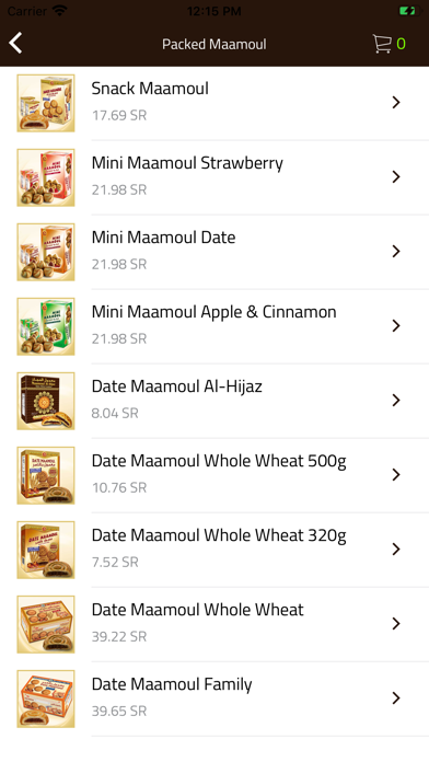 Karamah Store Screenshot
