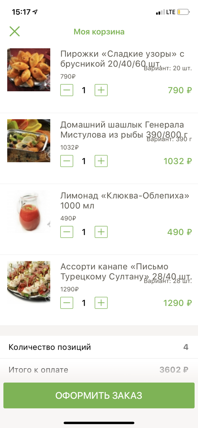 Джекс доставка еды Jacks Food