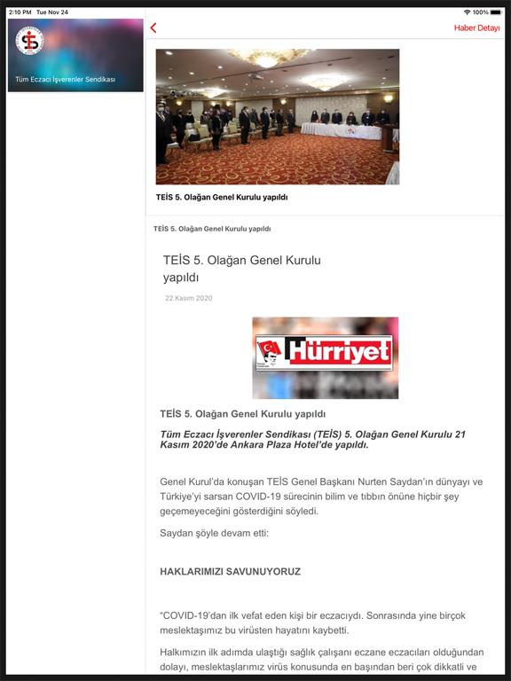 Screenshot #5 pour TEİS