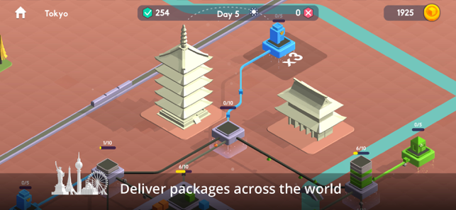 Package Inc. Screenshots