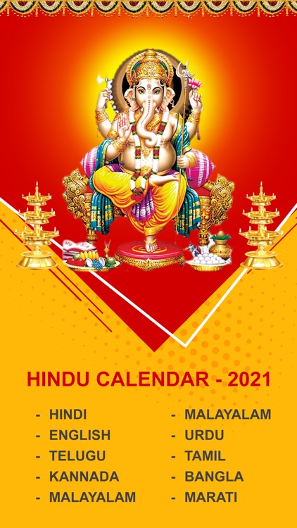 Hindu Calendar 2021